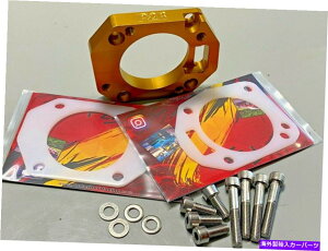 Throttle Body P2R RBCS[hXy[T[ /A_v^[70mm RSX TB RBCzC}jz[hT[}KXPbg P2R RBC Gold Spacer / Adapter 70mm RSX TB on RBC Intake Manifold Thermal Gaskets