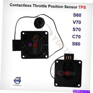 Throttle Body ��ڐG�X���b�g���|�W�V�����Z���T�[TPS Volvo ETM 99-02�X���b�g���{�f�B�t�B�b�gS80 Contactless Throttle Position Sensor TPS Volvo ETM 99-02 Throttle Body Fits S80�y���s�A���i�z