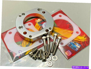 Throttle Body P2R ZDXビッグボアOEM DBW TBテーパーアダプターへの06-11シビックSI RBCマニホールドP384 P2R ZDX Big Bore OEM DBW TB Tapered Adapter to 06-11 Civic Si RBC Manifold P384