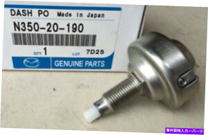 Throttle Body �{���̃}�c�_�X���b�g���{�f�B�_�b�V���|�b�g�Z���T�[RX-7 FD3S N350-20-190 Genuine MAZDA Throttle Body Dash Pot Sensor RX-7 FD3S N350-20-190�y���s�A���i�z