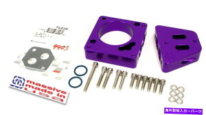 Throttle Body Xbg{fBA_v^[Ford Mazda Duratec MZRP[uDBWCe[N}jz[htH[JX2.5 Throttle Body Adapter Ford Mazda Duratec MZR Cable DBW Intake Manifold Focus 2.5