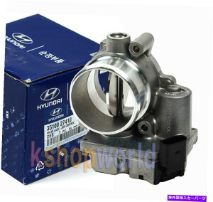 Throttle Body Valve Assy-Air-Air-Control 351002F600 for Hyundai IX35 09?15�ASantafe 2012?Sorento VALVE ASSY-AIR CONTROL 351002F600 for HYUNDAI IX35 09~15,SANTAFE 2012~ SORENTO�y���s�A���i�z