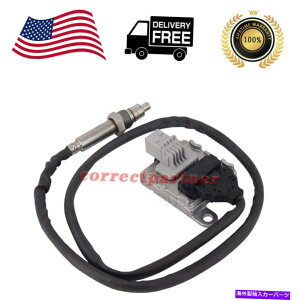 Throttle Body 68210084AA 2013-2017 RAM 2500 3500 4500 5500 6.7L�̒��f�_�����Z���T�[ 68210084AA Nox Nitrogen Oxide Sensor for 2013-2017 Ram 2500 3500 4500 5500 6.7L