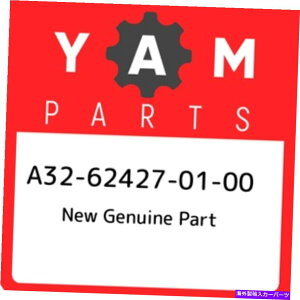 Throttle Body A32-62427-01-00}nV{̃p[gA32624270100AV{OEMp[g A32-62427-01-00 Yamaha New genuine part A32624270100, New Genuine OEM Part