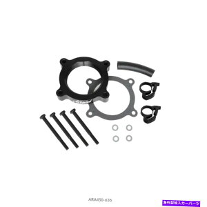 Throttle Body AirAid 11-12 Mustang 3.7L TBI SPACER AIR-450-636 Airaid 11-12 Mustang 3.7L TBI Spacer AIR-450-636