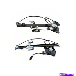 Window Regulator �r���C�b�N�V�{���[GMC�̃��[�^�[�y�A����������A�p���[�E�B���h�E���M�����[�^�[isuzu�I�[���Y�T�[�u Rear Power Window Regulator with Motor Pair For Buick Chevy GMC Isuzu Olds Saab