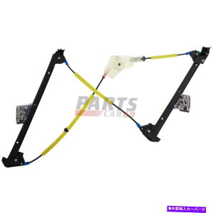 Window Regulator VtBbg2006-2012|VF911 98754207601tgREp[EBhEM[^[ New Fits 2006-2012 Porsche 911 98754207601 Front RH Right Power Window Regulator