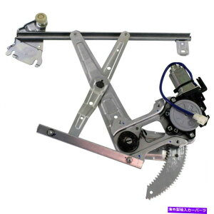 Window Regulator [^[ɓKVtgRHp[EBhEM[^[Subaru Forester SU1351117 New Front RH Power Window Regulator With Motor Fits Subaru Forester SU1351117