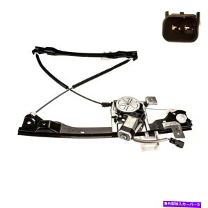 Window Regulator Pvp[EBhEM[^tgtH[ht@RFG FGX G6 G6E XR6 XR8 Kelpro Power Window Regulator Front Right for Ford Falcon FG FGX G6 G6E XR6 XR8