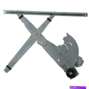 Window Regulator 1970`W[hAKXM[^[hCo[TCh_CiR[6054a 1970 Challenger Door Glass Window Regulator Left Driver Side Dynacorn 6054A