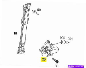Window Regulator ZfXW221㕔M[^[[^[A2218203042 OEM MERCEDES W221 LEFT REAR WINDOW REGULATOR MOTOR A2218203042 OEM
