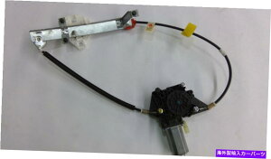 Window Regulator NOS 95-00 FORD OEM�E�B���h�E���M�����[�^ASM F5RZ5427000B F5RZ5427000B NOS 95-00 Ford OEM Window Regulator Asm F5RZ5427000B F5RZ5427000B�y���s�A���i�z