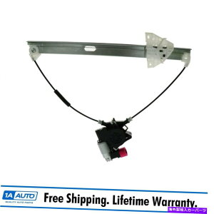 Window Regulator h[}tgp[EBhEM[^[ƃ[^[hCo[̃TCh}c_3̂߂LF Dorman Front Power Window Regulator & Motor Driver Side Left LF for Mazda 3