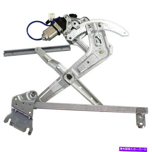 Window Regulator [^[ɓKVtgLHp[EBhEM[^[Subaru Forester SU1350117 New Front LH Power Window Regulator With Motor Fits Subaru Forester SU1350117