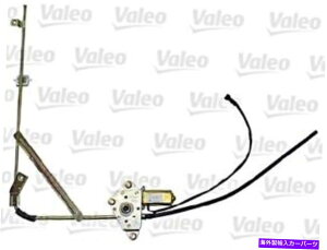 Window Regulator Valeo Power Window Regulator Lifter + Motor Front LH��Iveco Eurotrakker 91-�ɓK�����܂� VALEO Power Window Regulator Lifter + Motor Front LH Fits IVECO EuroTrakker 91-