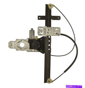 Window Regulator 2003-2009 TOPKICK/KODIAK LER RH WINDOW REGULATOR W/MOTOR NEW 15103154 15751358 2003-2009 Topkick/Kodiak Rear RH Window Regulator W/Motor New 15103154 15751358�y���s�A���i�z