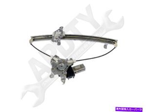 Window Regulator APDTY 852833�p���[�E�B���h�E���M�����[�^�[�ƃ��[�^�[�A�Z���u�� APDTY 852833 Power Window Regulator and Motor Assembly