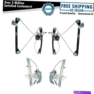 Window Regulator 99-044̃Lbg̃[^[Zbgp[EBhEM[^[Alero Grand Am 4hA Power Window Regulators with Motor Set of 4 Kit for 99-04 Alero Grand Am 4 Door