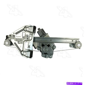 Window Regulator ACI 382357 05-11�L���f���b�NSTS�̃p���[�E�B���h�E���[�^�[�ƃ��M�����[�^�[�A�Z���u�� ACI 382357 Power Window Motor and Regulator Assembly For 05-11 Cadillac STS�y���s�A���i�z