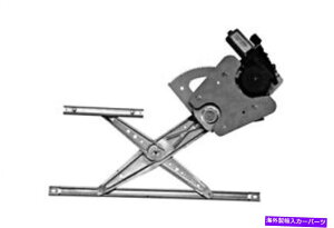 Window Regulator dEBhEM[^̃tg[^[ɍY}CNK13 5DR 10- Power Window regulator Front Left with motor Fits NISSAN Micra K13 5DR 10-