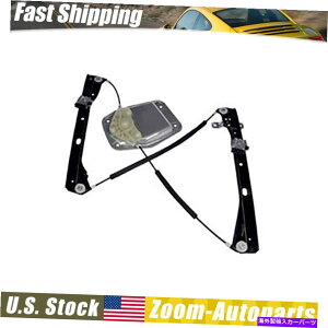 Window Regulator h[}p[EBhEM[^[tgȄqtHNX[QVWStWFb^ Dorman Power Window Regulator Front Right Passenger For Volkswagen VW Golf Jetta