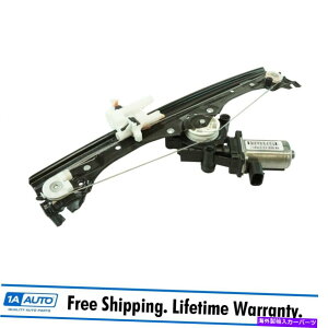 Window Regulator OEM 68070266ADtgp[EBhEM[^W/[^[RFTChtBAbg500V OEM 68070266AD Front Power Window Regulator w/Motor RH RF Side for Fiat 500 New