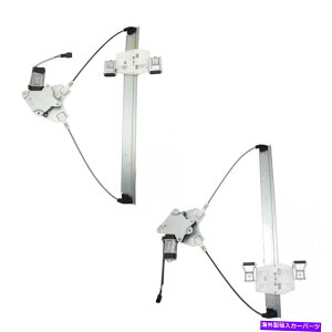 Window Regulator TRQtgp[EBhEM[^F150gLupLHRHTChZbg TRQ Front Power Window Regulator Set LH & RH Sides for F150 Extended Cab