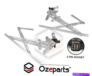 Window Regulator tgyALH+RHdCM[^2z[fRĥ߂̃s[^[12?20 FRONT Pair LH+RH Electric Window Regulator 2 Pin Motor For Holden Colorado 12~20