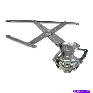 Window Regulator LEXUS LS460 2007-2017p[EBhEM[^[̏q|tg| For Lexus LS460 2007-2017 Power Window Regulator Passenger Side | Front | Metal