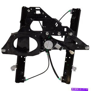 Window Regulator �����J�[���i�r�Q�[�^�[2003-2006�E�B���h�E���M�����[�^�[��q���̃t�����g�p���[ For Lincoln Navigator 2003-2006 Window Regulator Passenger Side Front Power�y���s�A���i�z
