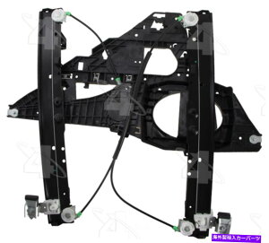 Window Regulator �E�B���h�E���M�����[�^�t�����g�EACI/MAXAIR 81371 Window Regulator Front Right ACI/Maxair 81371