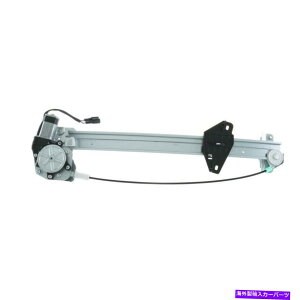 Window Regulator �E�B���h�E���M�����[�^�[�p���[�ƃ��[�^�[�A�Z���u�����A���C�g���C��2009�z���_�p�C���b�g�ɓK�����܂� Window Regulator-Power And Motor Assembly Rear Right WAI fits 2009 Honda Pilot�y���s�A��