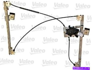 Window Regulator Valeo Power Window Regulator Lifter + Motor Front Left Fits VW POLO 3DR 94-2001 VALEO Power Window Regulator Lifter + Motor Front Left Fits VW Polo 3DR 94-2001