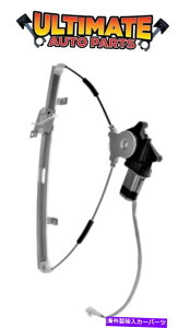 Window Regulator �t�����g�p���[�E�B���h�E���M�����[�^�[�h���C�o�[��99-05�X�Y�L�O�����h���B�^���̂��߂Ƀ��[�^�[�������� Front Power Window Regulator Drivers Left w/Motor for 99-05 Suzuki Grand Vitara�y���s
