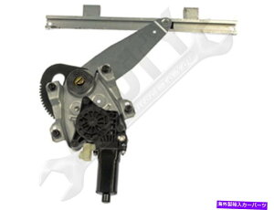 Window Regulator APDTY 852226�p���[�E�B���h�E���M�����[�^�[�ƃ��[�^�[�A�Z���u�� APDTY 852226 Power Window Regulator and Motor Assembly�y���s�A���i�z