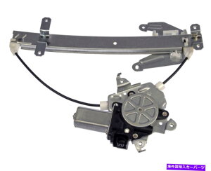 Window Regulator �V����741-775�h�[�}���p���[�E�B���h�E���M�����[�^�[RH���A / 2000-2003���Y�ő� New 741-775 Dorman Power Window Regulator RH REAR / FOR 2000-2003 NISSAN MAXIMA�y���s�A���i�z