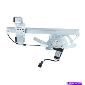Window Regulator �E�B���h�E���M�����[�^�[�p���[�ƃ��[�^�[�A�Z���u���t�����g�����C��2000�{���l�r���ɓK�����܂� Window Regulator-Power And Motor Assembly Front Left WAI fits 2000 Bonneville�y���s�A���i�z