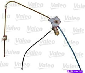 Window Regulator Valeo Power Window Regulator Lifter + Motor Front Left Iveco 1989-2014 VALEO Power Window Regulator Lifter + Motor Front Left Fits IVECO 1989-2014