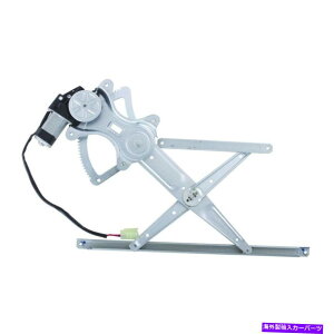 Window Regulator �E�B���h�E���M�����[�^�[�p���[�ƃ��[�^�[�A�Z���u���t�����g��WAI�t�B�b�g2003�|���e�B�A�b�N�o�C�u Window Regulator-Power And Motor Assembly Front Left WAI fits 2003 Pontiac Vibe�y���s�A���i
