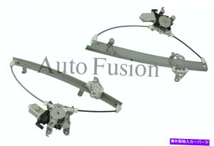 Window Regulator �E�B���h�E���M�����[�^�t�����g�E�����Y�ő�a33 1999-2003 Window Regulator Front Right Side Electric For Nissan Maxima A33 1999-2003�y���s�A���i�z