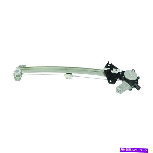 Window Regulator ウィンドウレギュレーターパワーとモーターアセンブリフロント左WAIフィット2007ホンダCR-V Window Regulator-Power And Motor Assembly Front Left WAI fits 2007 Honda CR-V