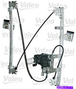 Window Regulator Valeo Power Window Regulator Lifter + Motor Front Left Fits Ford Focus 5DR 98-04 VALEO Power Window Regulator Lifter + Motor Front Left Fits FORD Focus 5DR 98-04