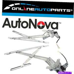 Window Regulator �}�c�_BT50 B2500 B3000 06?14�̂��߂̃��[�^�[�ƃt�����g�d�C�����M�����[�^�[���y�A Pair Front Electric Window Regulator with Motor for Mazda BT50 B2500 B3000 06~14