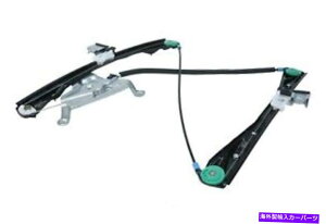 Window Regulator �E�B���h�E���M�����[�^URO�p�[�cXR848094PRM Window Regulator URO Parts XR848094PRM�y���s�A���i�z