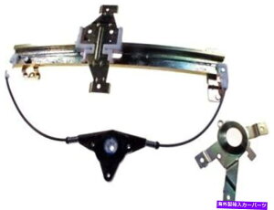 Window Regulator 740 541�h�[�}��OE�\�����[�V�����E�B���h�E���M�����[�^�[P/N�F740 541 740 541 Dorman Oe Solutions Window Regulator P/N:740 541�y���s�A���i�z