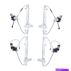 Window Regulator 98-02pX|[g98-04fIp̃[^[tdEBhEM[^[4 PCZbg 4 Pc Set of Power Window Regulators with Motor for 98-02 Passport & 98-04 Rodeo