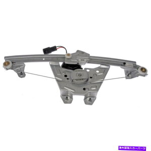 Window Regulator yLS/LS1/LS2 2000p[EBhEM[^[ƃ[^[hCo[| For Saturn LS/LS1/LS2 2000 Power Window Regulator & Motor Driver Side | Rear