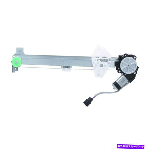 Window Regulator �E�B���h�E���M�����[�^�[�p���[�ƃ��[�^�[�A�Z���u�����A���C�g���C��2007 Acura MDX�ɓK�����܂� Window Regulator-Power And Motor Assembly Rear Right WAI fits 2007 Acura MDX�y���s�A���i�z