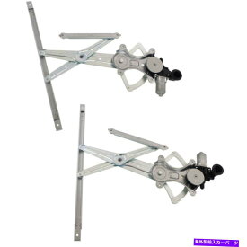 Window Regulator 2トヨタアバロン2005-12フロントLH＆RHサイドPWRウィンドウレギュレーターの新しいフィットセット New Fits Set Of 2 TOYOTA AVALON 2005-12 Front LH & RH Side Pwr Window Regulator