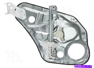 Window Regulator �E�B���h�E���M�����[�^���A�EACI/MAXAIR 380035�t�B�b�g11-15 Kia Sorento Window Regulator Rear Right ACI/Maxair 380035 fits 11-15 Kia Sorento